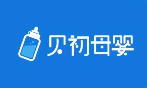 海軟訂貨案例：武漢卓行嬰童咨詢管理有限公司