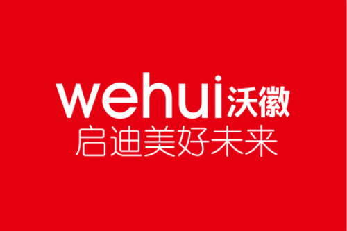 【機電行業(yè)案例】海軟訂貨助力普星暖通轉型升級，實現企業(yè)運營快、準、通！