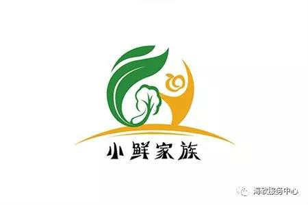 海軟訂貨：日訂單突破2萬(wàn)+，小鮮家族如何做到“鮮”人一步？